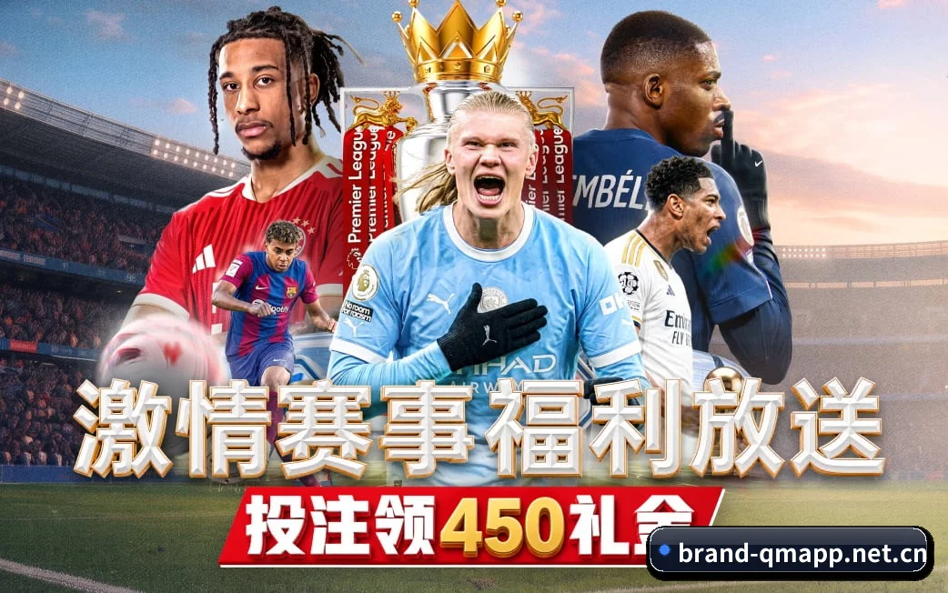 门户本纪