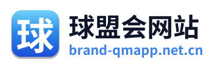 球盟会网站